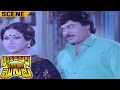Chiranjeevi Counters To Vanisri Attaku Yamudu Ammayiki Mogudu Movie