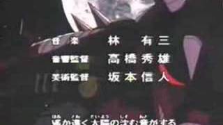 Beast Wars II Opening/Intro