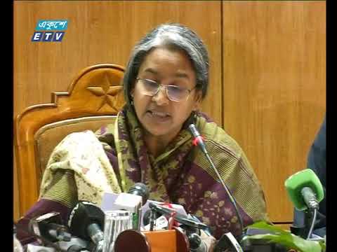 শিক্ষকরা প্রশ্ন ফাঁসে জড়িত থাকলে এমপিও স্থগিত করা হবে