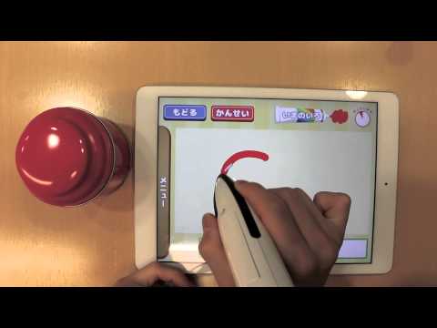 JOUJOU　みつけてみよう！いろキャッチペン「なにいろをさがしちゃおっかな～編」