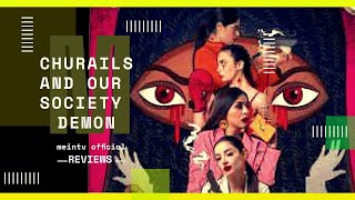 Churails | Pak Drama Reviews| German Pakistanis Reaction | All Episodes | zee5 | A CRITICAL REVIEW