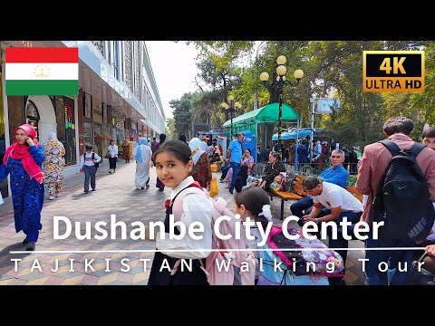 🇹🇯4K Tajikistan Walk - Dushanbe City Center Walking Tour｜September 2025