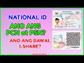 National ID PSN vs PCN: Is it Confidential? Can I Share National ID?