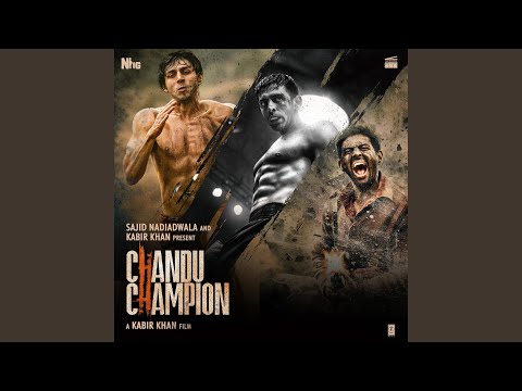 Jeet Ka Geet — watch video