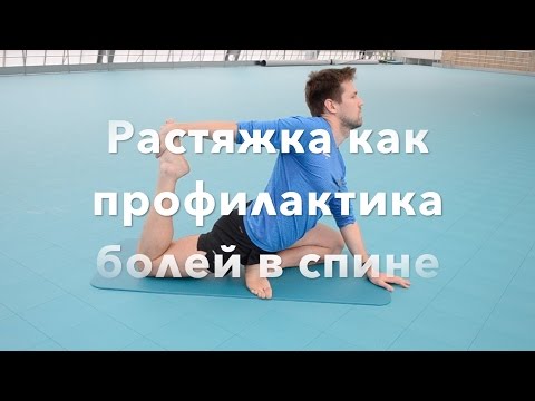 Артропант крем для суставов отрицательные цена Бандаж на голеностопный сустав со шнуровкой и ребрами жесткости as-st