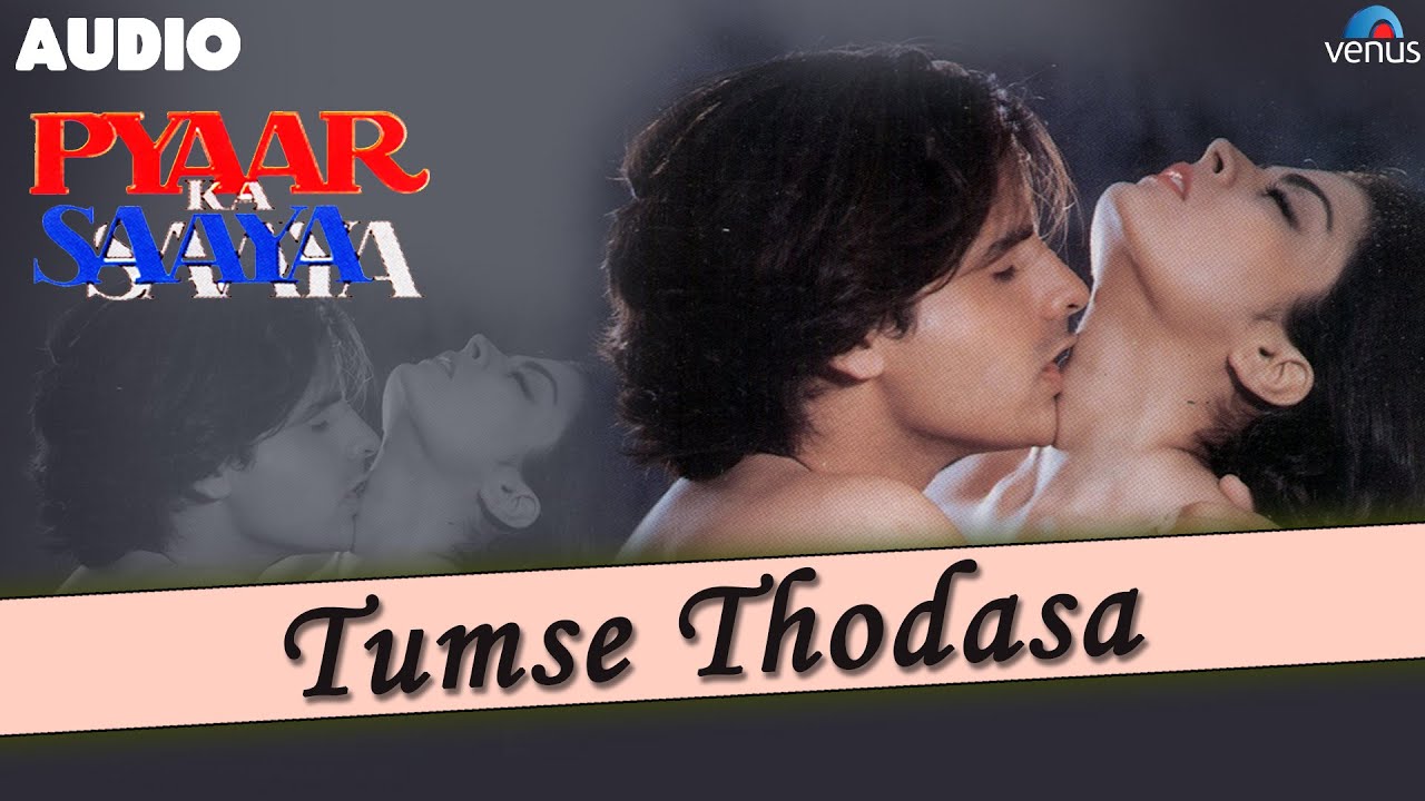 repeat movie image - 2