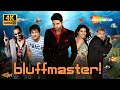 Abhishek Bachchan Priyanka Chopra Ritesh Deshmukh Nana Patekar S Epic Film BLUFFMASTER 4K TV