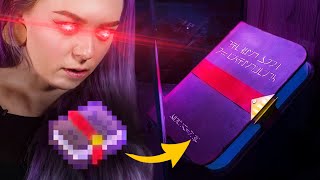 Is it Possible to Make An ENCHANTED BOOK in Real Life?! 😲