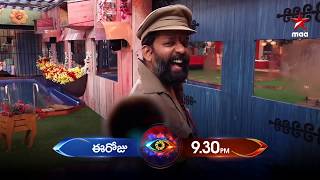 Dongalunnaru Jagratta ? #CaptaincyTask #BiggBossTelugu3 Today at 9:30 PM