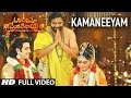 Kamaneeyam Full Video Song Om Namo Venkatesaya Nagarjuna Anushka Shetty Telugu Songs 2017