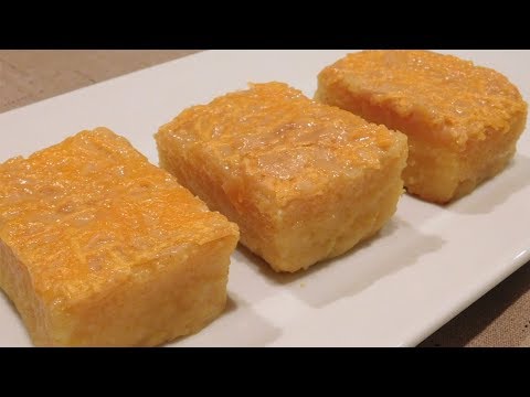 Cassava Cake Recipe | How to Make a Cake from Grated Yuca Roots