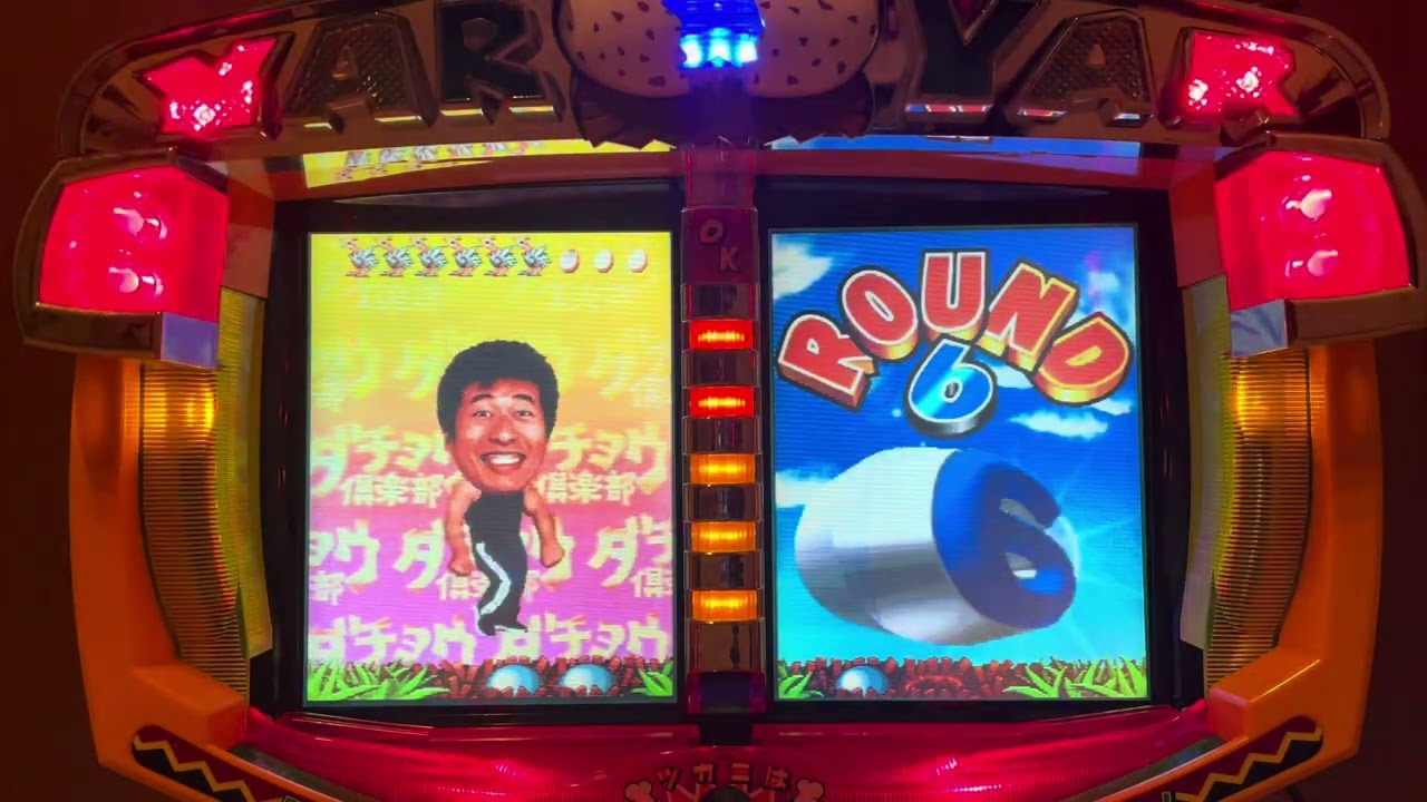 Youtube フィーバーダチョウ倶楽部