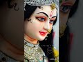 Meri Jholi Chhoti Pad Gayi Re Itna Diya Meri Mata Mata Status Video Singer Narendra Chanchal