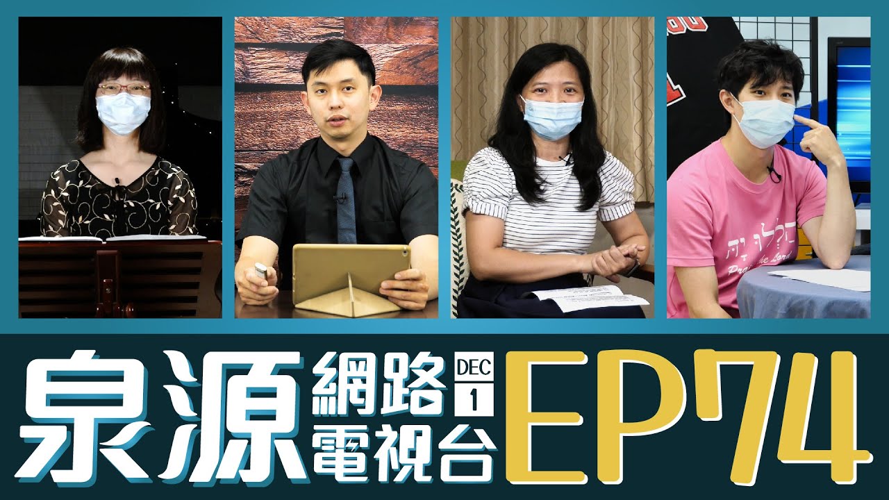 健康的自我形像