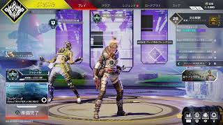 Neutral_bot1がPS4からブロードキャスト