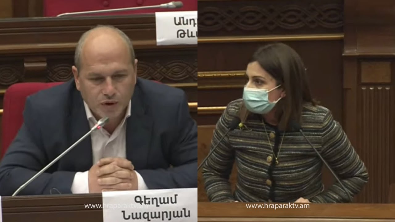 Դուք ՍԴ-ի որոշումից հետո ՊՇՌ թեստի գումարը հետ չեք վերադարձրել. Գեղամ Նազարյան