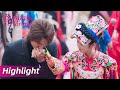 Highlight EP24 Pernikahan Xiao Han Dan He Ran The Forbidden Flower WeTV INDO SUB