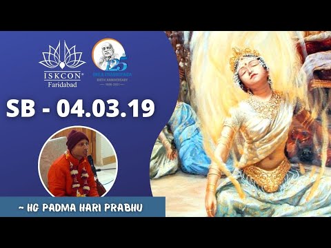 SB-4.03.19 || HG Padma Hari Prabhu || ISKCON Faridabad || Sri Sri Radha Govind Dham