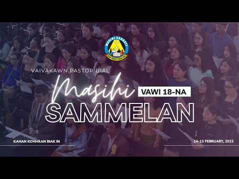 Kanan Kohhran Zaipawl | Sammelan vawi 18-na