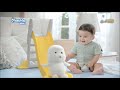 MamyPoko Pants Pampers