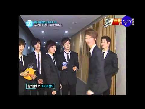 BOYFRIEND (보이프렌드) - 130117 와이드 연예뉴스