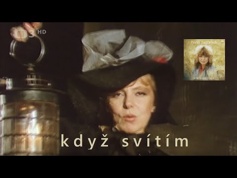 Hana Zagorová - Když svítím