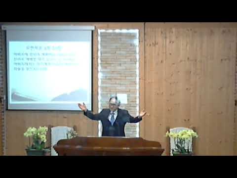 20200628am 요4장24절,창4장3~5절고석남 목사