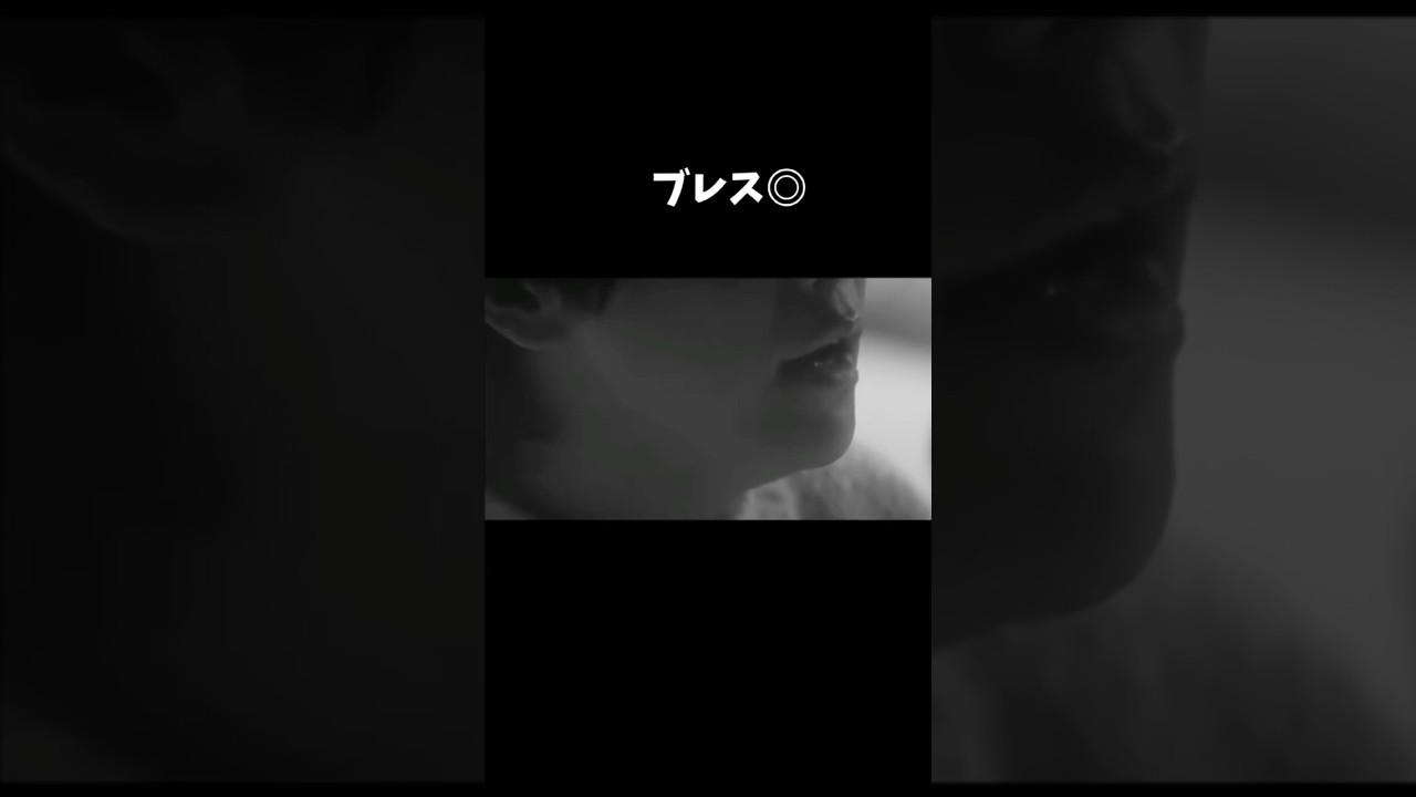 始まりのコレから良き。「僕のこと」Mrs. GREEN APPLE 大森元貴　ブレス　息継ぎ