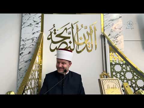 Cili është besimtari/ja më i/e mirë?!-Hoxhë Bedri Syla