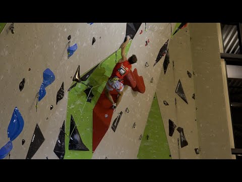 Deutsche Meisterschaft Lead Neu-Ulm 2022