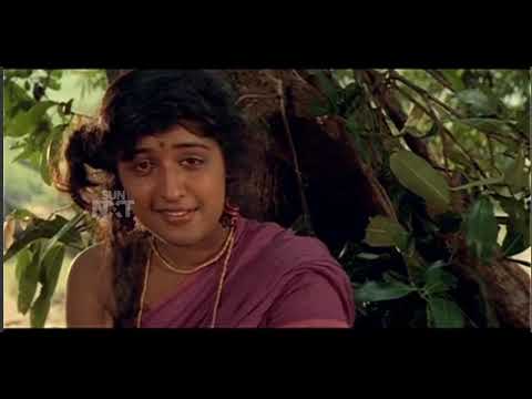 Bhoomi Geetha, Are Kamalli Kamalli