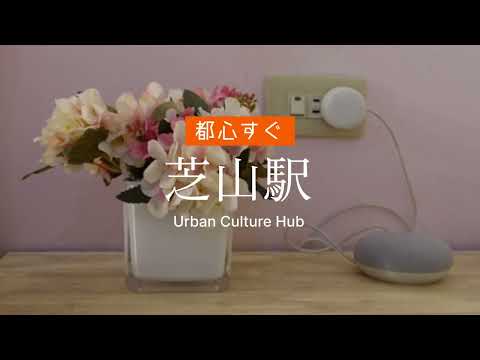 芝山站前花園女子套房只租優質住戶有對外窗及花園可使用 分租套房 士林區-福國路69號 591租屋 月租11,000元/月