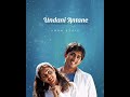 Appudo Ippudo Eppudo Song Bommarillu Movie WhatsApp Status
