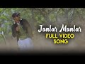 Kantri Video Songs Jantar Mantar Full HD