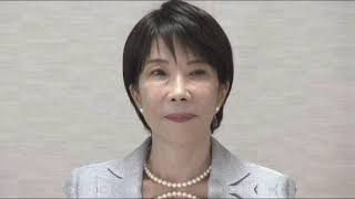 高市首相が決断！自民党役員人事の全貌…麻生氏ら続投の狙いとは？🇯🇵🔥#高市早苗 #高市首相 #自民党 #自民党役員人事 #麻生太郎 #鈴木俊一 #小林鷹之 #梶山弘志 #村井英樹 #松山政司 #参議院