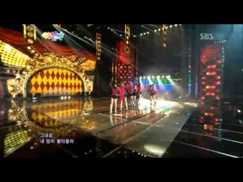 121229 Sexy Love - T-ara