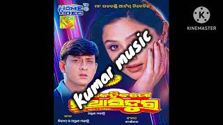 a film songs Sidhanta \u0026 Priyanka upendar