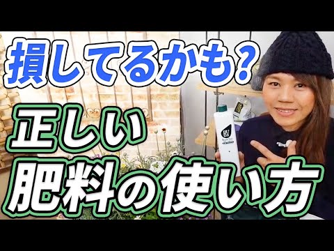 園芸 オーブリエート
