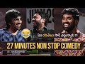 Ravi Teja and Sarath Mandava Hilarious Interview By Bithiri Sathi | 27 Minutes Non Stop Comedy