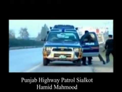 Punjab highway patrol song Sialkot Pasrur -
