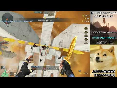 How To Win Nano 30 (Nano Escape)