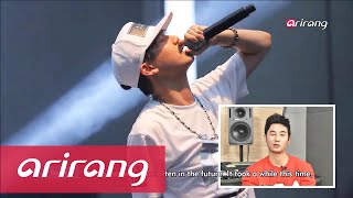 Showbiz Korea _ Rapper BASICK(랩퍼 베이식)