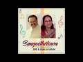 Sorgathin Vaasal Angae