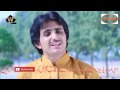 Sajanr Jo Tain Jay Irfan Ali Chan Komal Khan Latest Punjabi And Saraiki Song 2017
