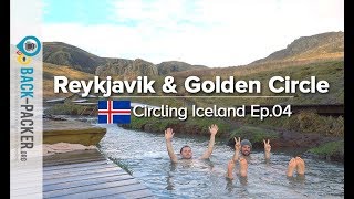 Best Things to do in Reykjavik & Golden Circle - 48h Challenge (Circling Iceland Ep.04)
