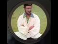 Pharoah Sanders - Mansion Worlds (P. Sanders) – 1973