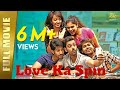 Love Ka Spin Kerintha New Hindi Dubbed Full Movie Sumanth Ashwin Viswant Full HD