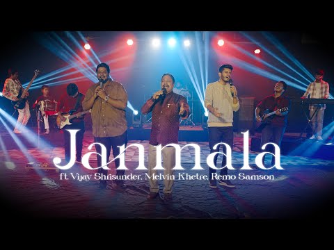 JANMALA |  ft. Vijay Shrisunder, Melvin Khetre, Remo Samson | New Marathi Christmas Song 2024