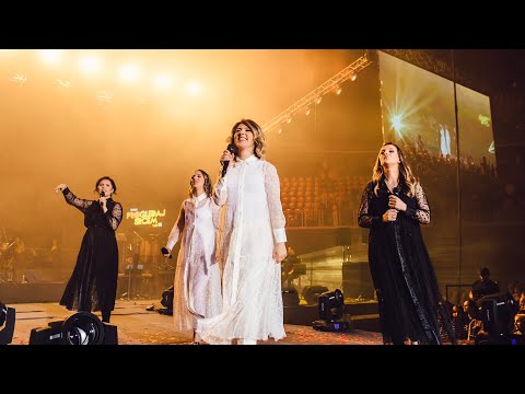 Sestre Palić - Snagom ljubavi Tvoje (Progledaj srcem, Arena Zagreb 2019.)