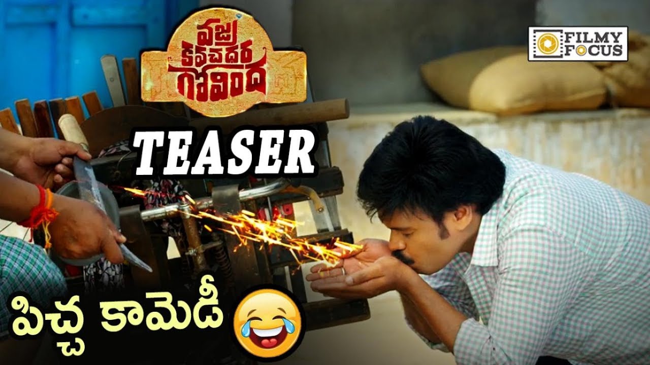 Vajra Kavacha Dhara Govinda Movie Official Teaser || Sapthagiri - Filmyfocus.com